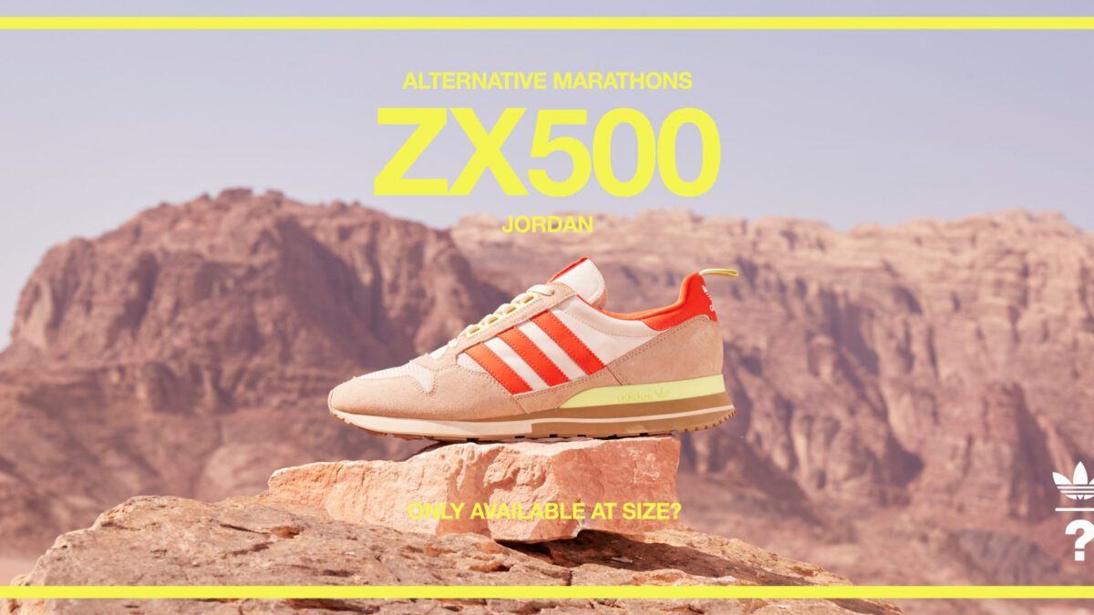 On the Run | adidas Originals ZX 500 ‘Jordan’ – size? Exclusive